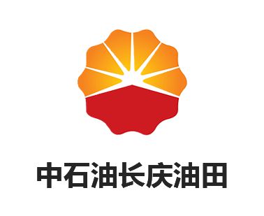 爱游戏官网中物联办事长庆油田公司企业内训顺手展开(图1)