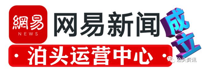 爱游戏官网入口【泊头动态】市城管局结构展开行政司法专题培训(图3)