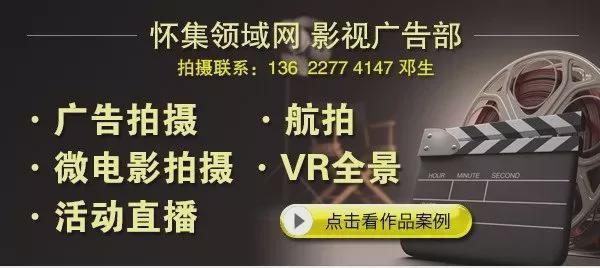 爱游戏官网入口0元体验课！2024年怀集暑假兴会培训班有篮球、足球、泅水、跆拳道(图6)