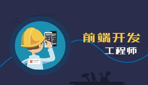 爱游戏官网入口东营经济本事斥地区策划性文明园地安乐临盆培训实行