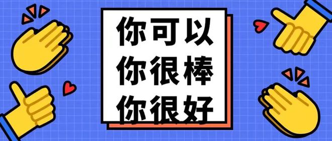 爱游戏官网入口精益从业者的职场发达道途让你少走弯道(图1)